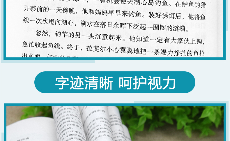 【全套2册】女人的活法+断舍离正版 抖音推荐 女性自我提升心灵修养聪明女人的处世智慧与说话技巧修养青春成长正能量青春励志书籍