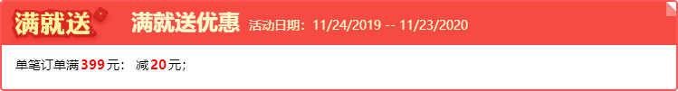 圣才正版 蓝鸿文《新闻采访学》(第3版)笔记和课后习题(含考研真题)详解考研经典教材辅导用书 赠送题库软件电子资料大礼包