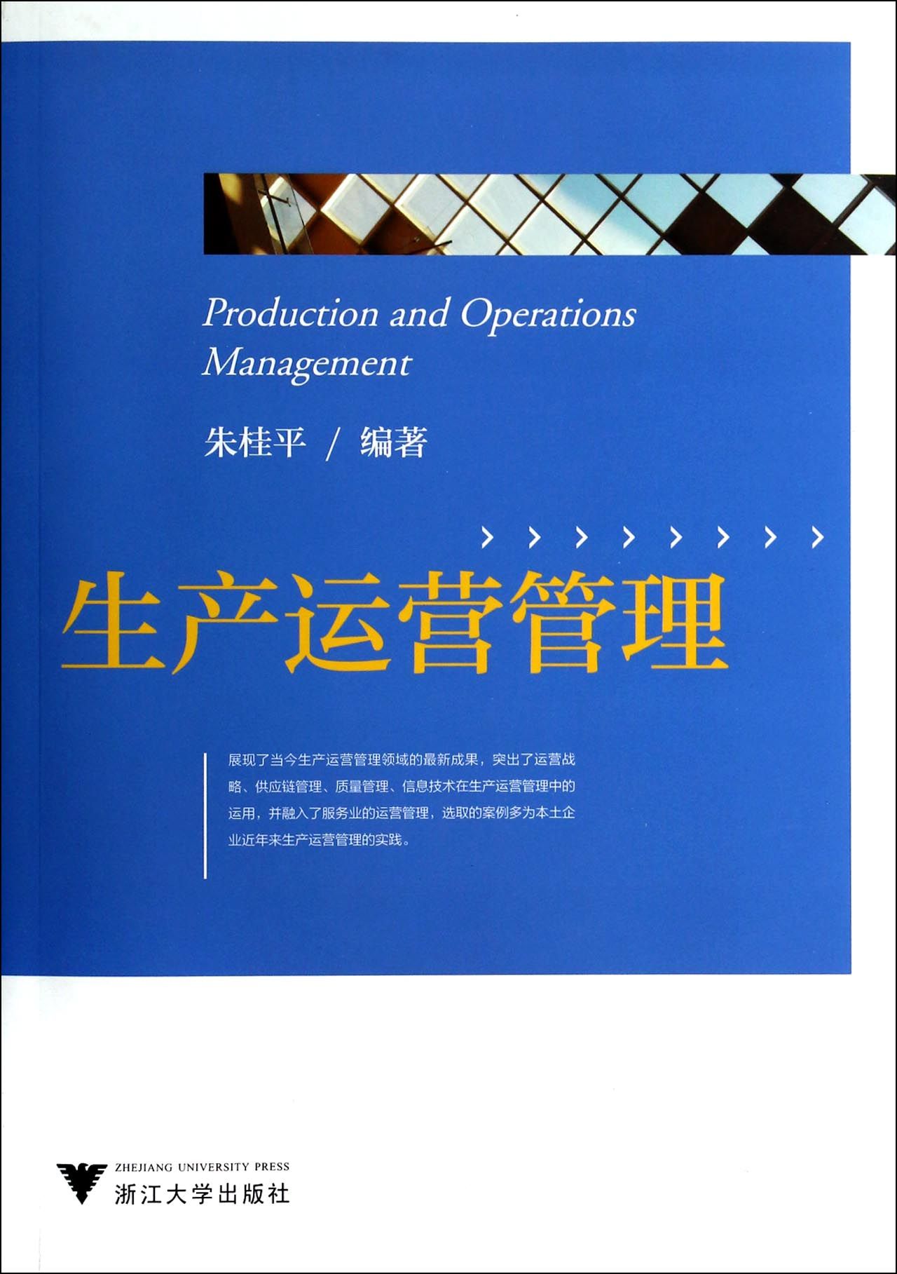 公务员经济类型(公务员经济类包括什么专业)