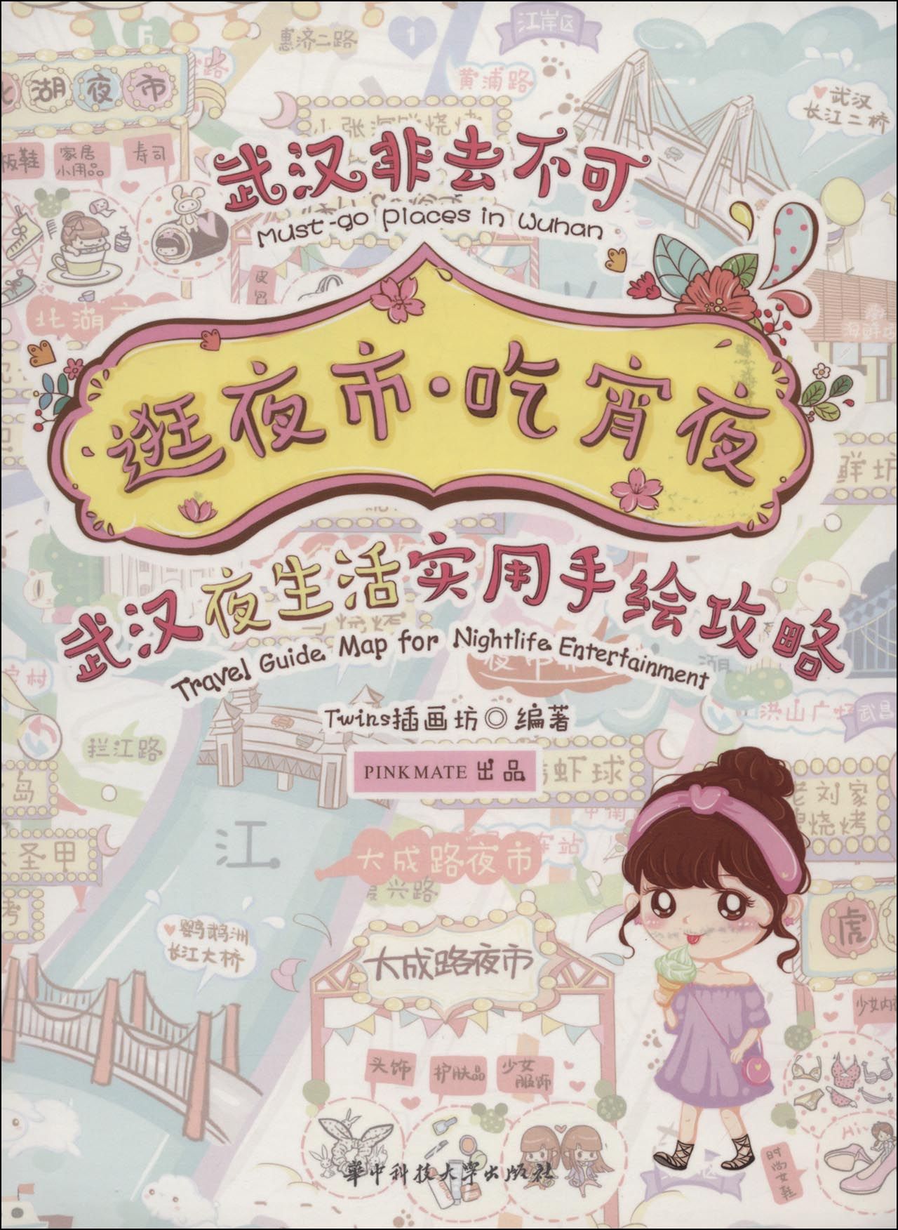 烧烤炉批发行业最新动态