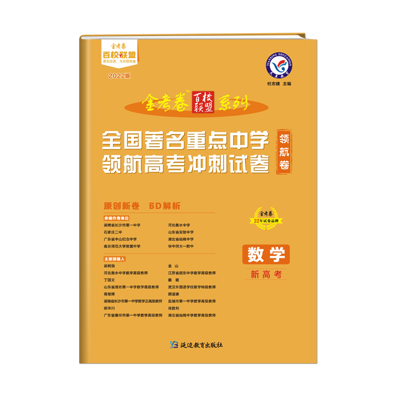 星领航教育（领航教育培训官网） 星领航教诲
（领航教诲
培训官网）《领航星教育中心怎么样》 教育知识