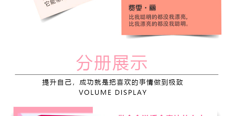 正版全5册女性励志套装 你若不勇敢谁替你坚强+做内心强大的女人+做个会说话会表达的女人+会说话的女人最优雅 女人必看的书