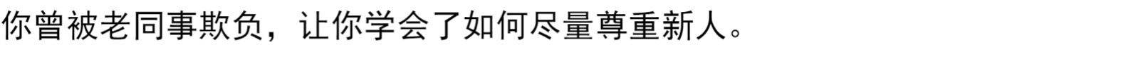 谁的青春不迷茫 刘同作品集 现当代文学作品