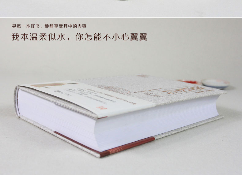 精装全2册周易全书+奇门遁甲书籍正版详解原著周易预测占卜算卦八卦风水学入门书籍国学古籍历史奇门遁甲玄学图解基础教程周易大全