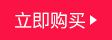 【3册49元专区】精装彩图全解古文观止大厚本图文典藏精装经典解读青少年初中高中生版古诗词鉴赏古代随笔国学经典书籍