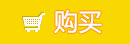 正版包邮 彩图全解人间词话王国维正版七讲专辑 中国古代文学史盛传百年不朽巨著近代词话作品中国古典文艺美学著作人间词话(精)