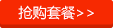 正版包邮 彩图全解五经全套精装彩图版国学典藏中国古典智慧哲学文学诗歌周易尚书诗经礼记春秋注释译文新华书店畅销书籍