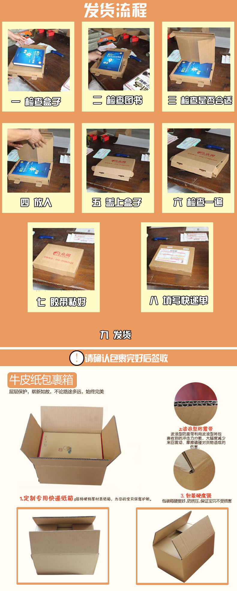 中国百科全书全套正版精装全4册中国少年百科全书青少年中学生课外读物成人版植物动物百科大全集科普书籍中国儿童百科全书
