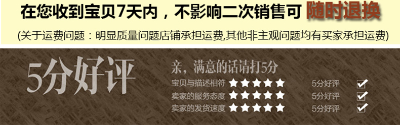 正版包邮 老子庄子全注全译文白对照全套4册精装版 道德经全集道德经书籍解读 原文注释译文 国学经典图书书籍