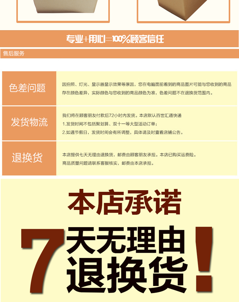 正版包邮 老子庄子全注全译文白对照全套4册精装版 道德经全集道德经书籍解读 原文注释译文 国学经典图书书籍