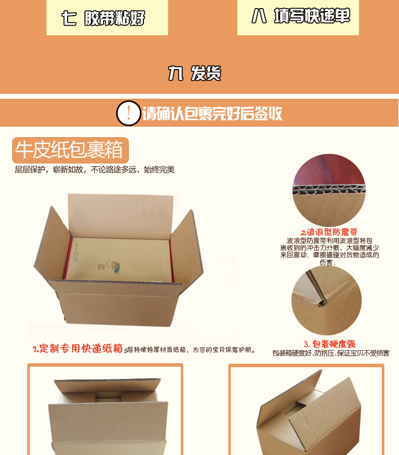 正版包邮 老子庄子全注全译文白对照全套4册精装版 道德经全集道德经书籍解读 原文注释译文 国学经典图书书籍