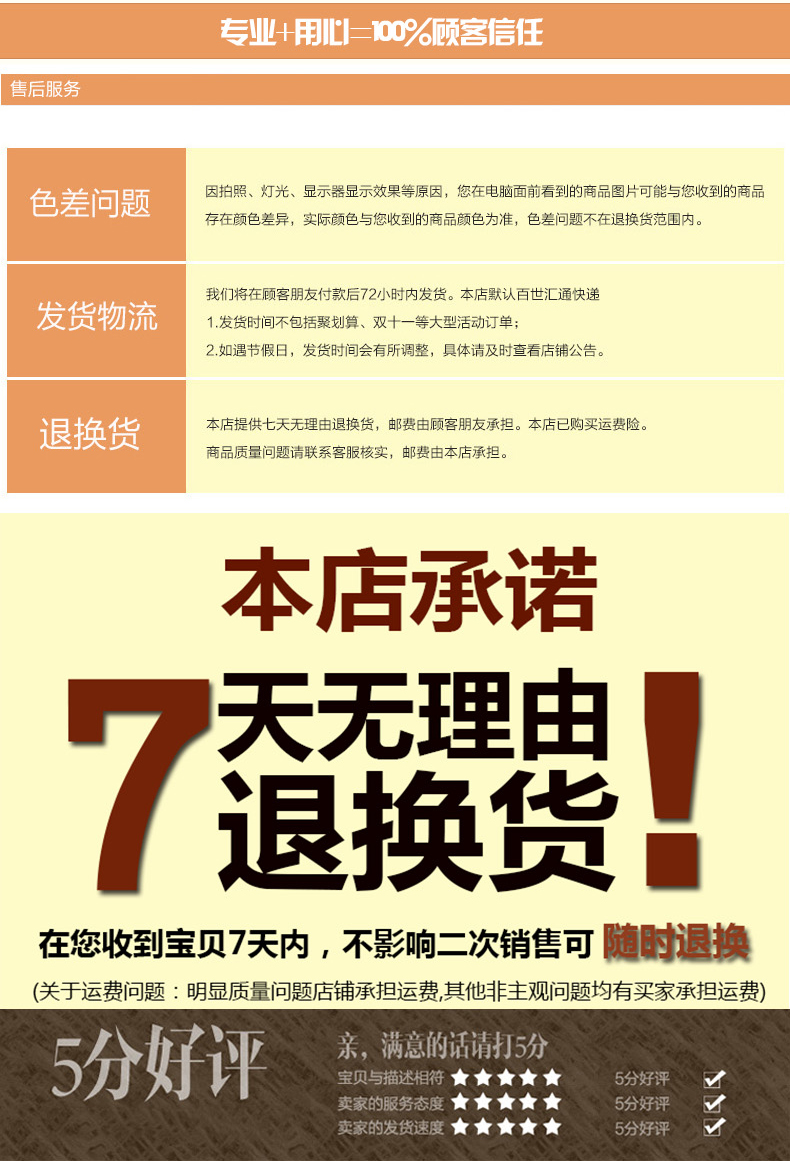中国百科全书全套正版精装全4册中国少年百科全书青少年中学生课外读物成人版植物动物百科大全集科普书籍中国儿童百科全书
