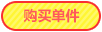 正版心理学一本通大全集 套装全4册 说话关系 职场人际沟通交往 人脉圈经营 社会生活与读心术 畅销简单心理学入门书籍读物