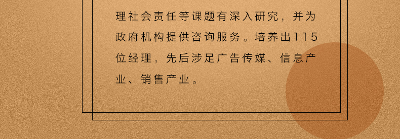 正版3册中国式饭局人脉学读心术酒局应酬学 酒桌文化社交礼仪说话沟通的艺术职场商务谈判技巧人处世事书籍