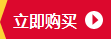 精装3册 中国文化全知道+中国历史全知道+国学知识全知道 中华历史文明历史简史关于历史的书籍 中国古代传统文化国学常识一本全书