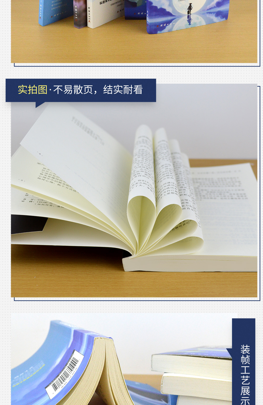 全5册 致奋斗者-你不努力谁也给不了你想要的生活别在吃苦的年纪选择安逸将来的你一定会感谢你若不勇敢青春励志心灵鸡汤图书籍畅销书排行榜