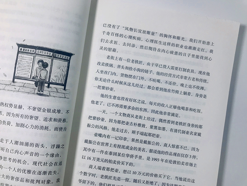 8册 你不努力谁也给不了你想要的生活静下来一切都会好谁的青春不迷茫将来的你一定会感谢现在拼命的自己青春励志书籍畅销书排行榜