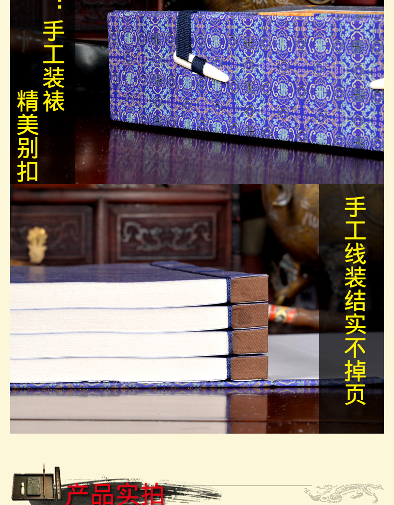 礼记 4册 中国哲学 手工线装 图文版原文白话文注释翻译对照 儒家根本礼仪总论 曲礼制礼学 国学藏书 四书五经之一 图书籍