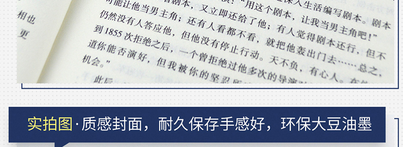 全5册 你不努力谁也给不了你想要的生活别在吃苦的年纪选择安逸余生很贵请勿浪费你若不勇敢青春励志青少年成长图书籍畅销书排行榜