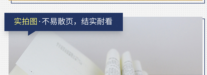 全5册 你不努力谁也给不了你想要的生活别在吃苦的年纪选择安逸余生很贵请勿浪费你若不勇敢青春励志青少年成长图书籍畅销书排行榜