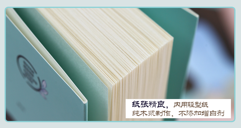 女人就是要有气质 提高女人气质修养女性成功励志情绪管理心灵修养说话技巧 女人气质修炼书籍 适合女生读的书女人成功励志书籍