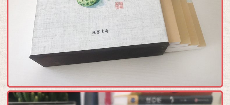 史记 白话文白对照全本盒装全四册中国历史经典书籍史记中华上下五千年中国通史诠注全译