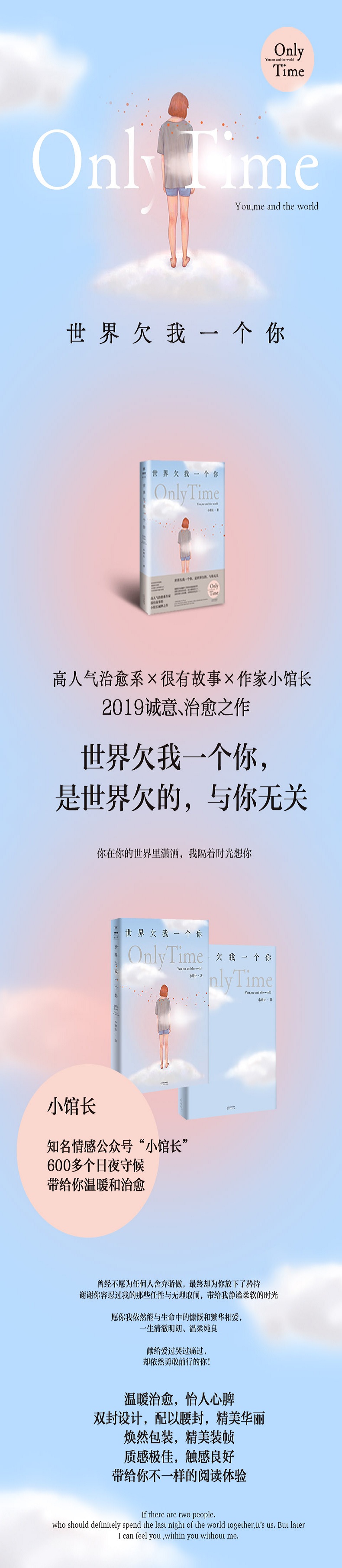 包裝清單:暫無出版時間:2019-01-01isbn:9787201143620上架時間:2020