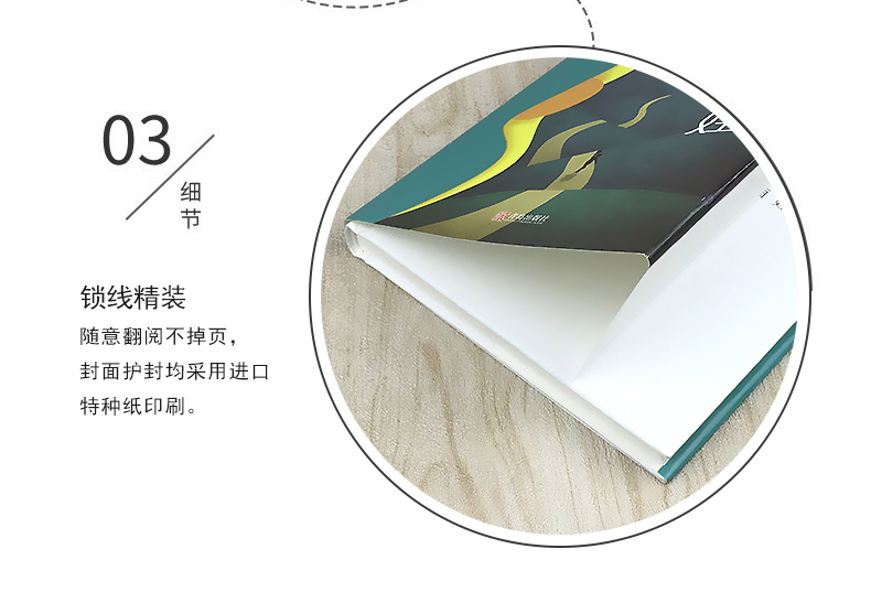 精装 酒娃 曹文轩著 非常典雅系列典藏版 儿童文学作品 酒娃书曹文轩书系 8-16岁课外书籍 三四五六年级畅销课外书
