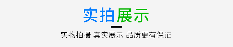 2020新版阳光同学六年级下册课时优化作业语文数学英语全套人教版