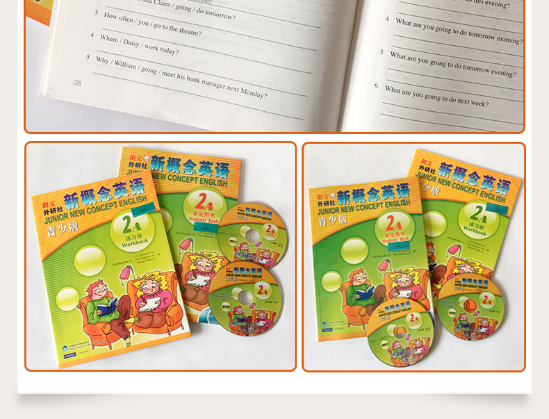 朗文外研社 新概念英语青少版2A 全套
