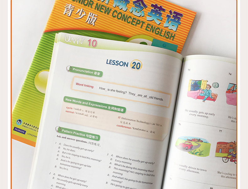 朗文外研社 新概念英语青少版2A 全套
