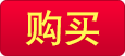 陶哲轩教你学数学 数学学习策略方法技巧大全教程书籍 激发青少年数学学习乐趣兴趣启蒙 数论代数分析欧几里德几何分析几何书