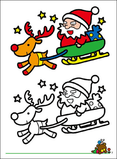 宝宝涂色4-5岁基础篇 提高篇 促进宝宝智能发展 画画本涂色本填色画本