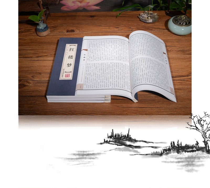 心若放宽处处是晴天 学会选择懂得放弃你一定会感谢现在拼命自己心灵鸡汤修养女性青春文学成功励志书籍HD