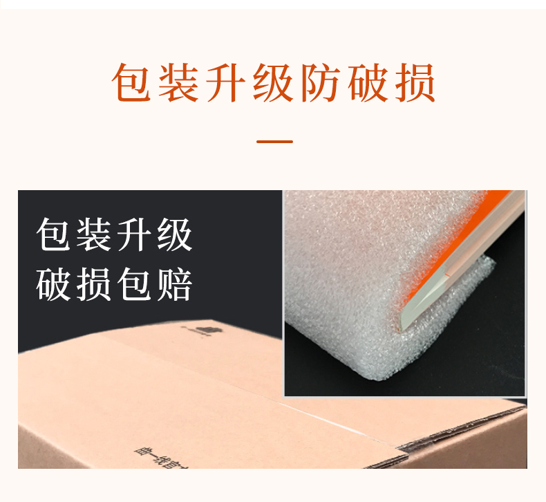 五年中考三年模拟英语全国版中考版九年级中考总复习资料人教版