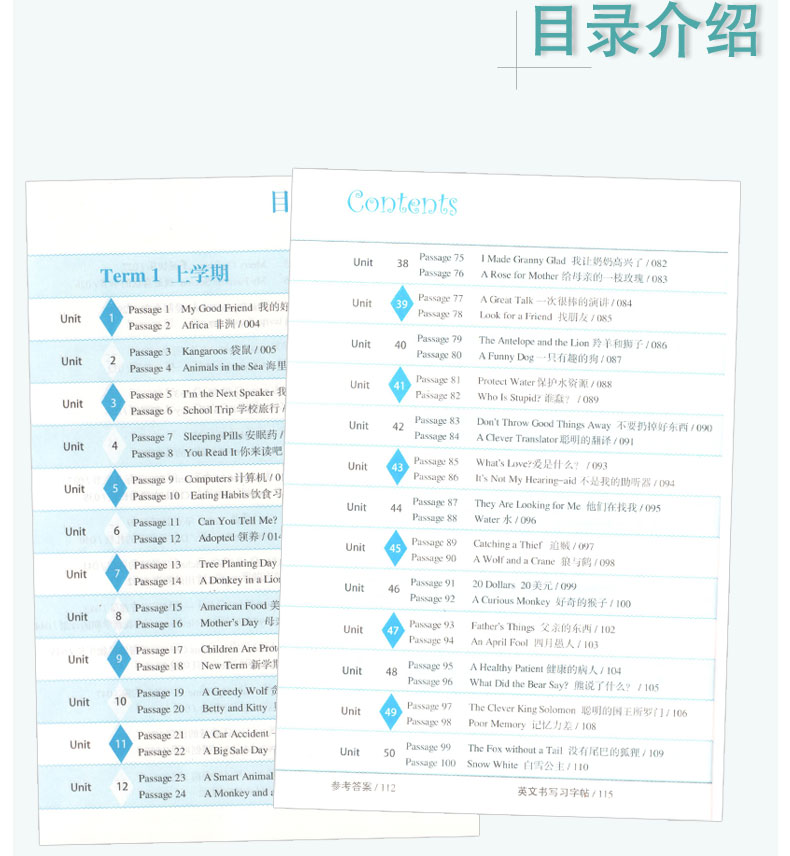 小学英语阅读理解100篇 step into reading 四年级全一册 4年级 赠动画学习视频课程