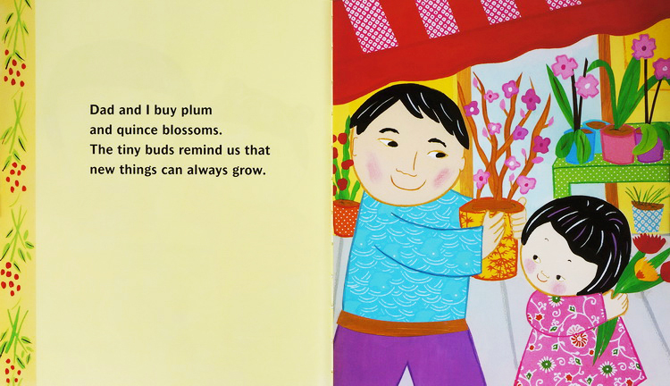 英文原版 My First Chinese New Year 凯伦卡茨系列图画书 Karen Katz 中国春节 新年绘本 儿童启蒙学习