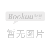 《语文同步练字帖 6下人教版全彩升级版》（荆霄鹏|责编:张浩//杜笑谈）