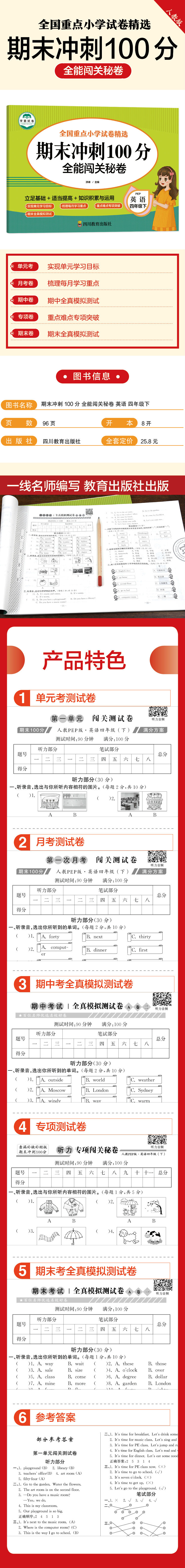0d7ce49c5d7def71.jpg
