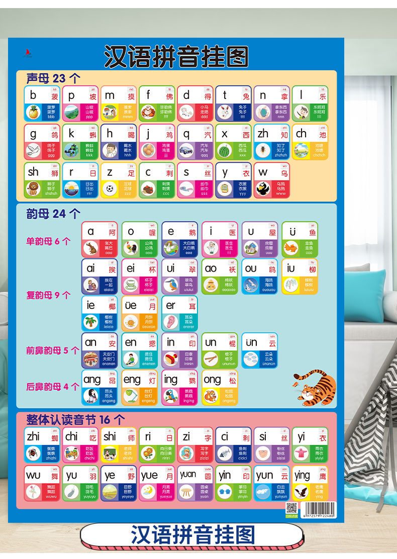 c966222ac2ed3441.jpg