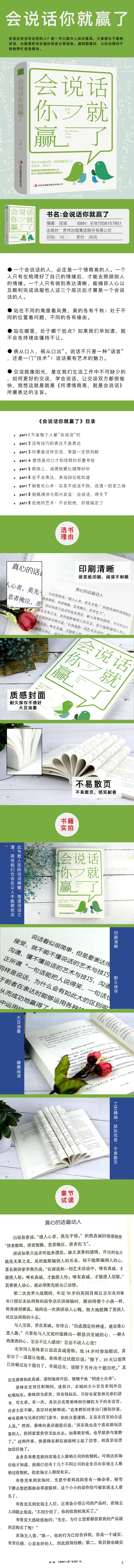 ff489b8cc87fd982.jpg