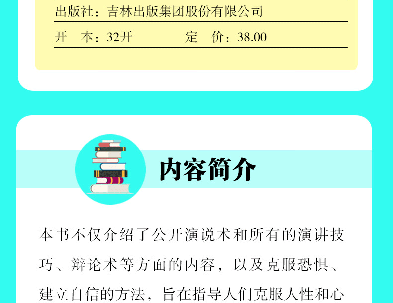 5015eedc6ce8b286.gif