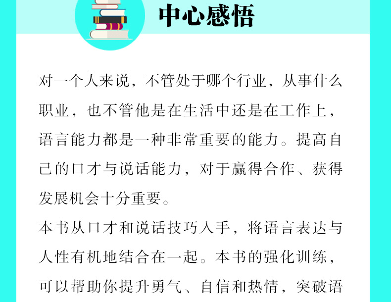 54055a092490f925.gif
