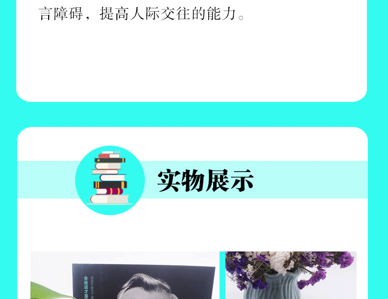 16ef10aa27a07a5c.gif