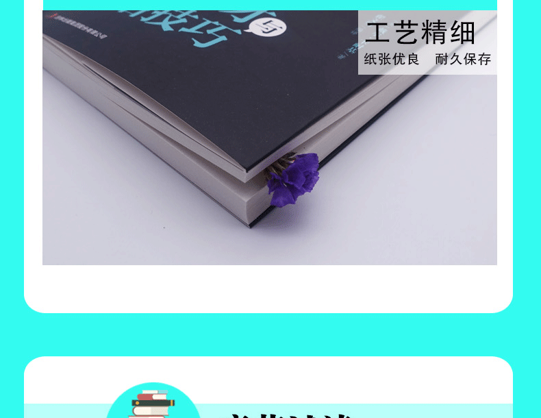 066374bf8e599110.gif