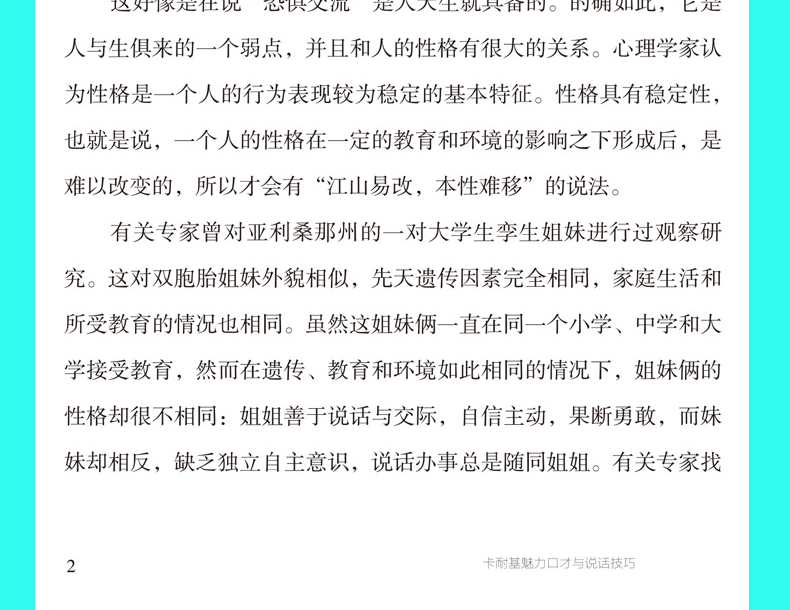 eb8660afb3362e9c.gif