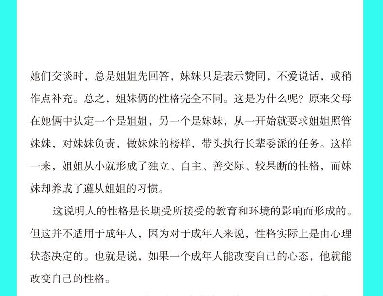 1fc0703c5a17f82f.gif
