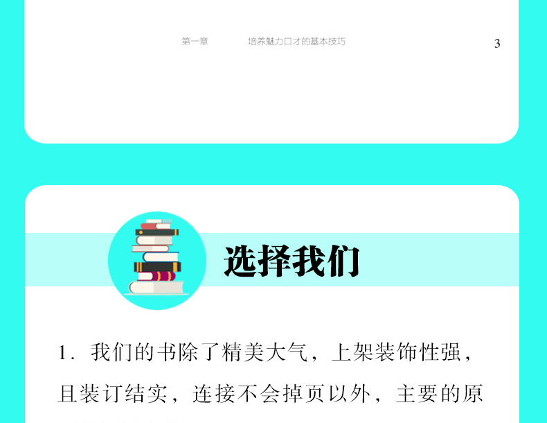 0c75f7104e7172ff.gif