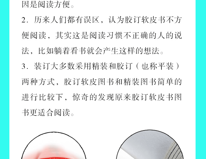 ab86dd1a0daa58b7.gif