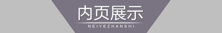 《曲一线 2023B版 5年高考3年模拟 高考英语 天津市专用 53B版 高考总复习 五三》